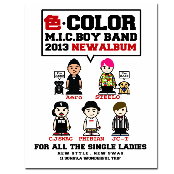 17290_P_1370601608413