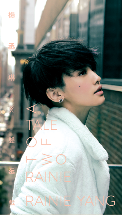 1911800_865903353434084_3502337593259233988_n