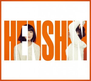 20120913_chatmonchy_henshin-300x267
