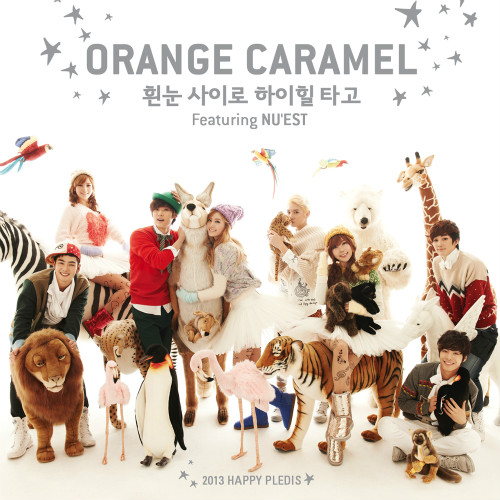20121213_orangecaramel_nuest_throughthewhitesnowonhighheels