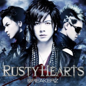 20121214_breakerz_rustyhearts_limiteda-300x300