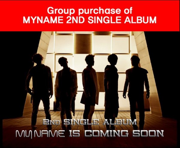 20130108_MYNAME_comeback-600x493