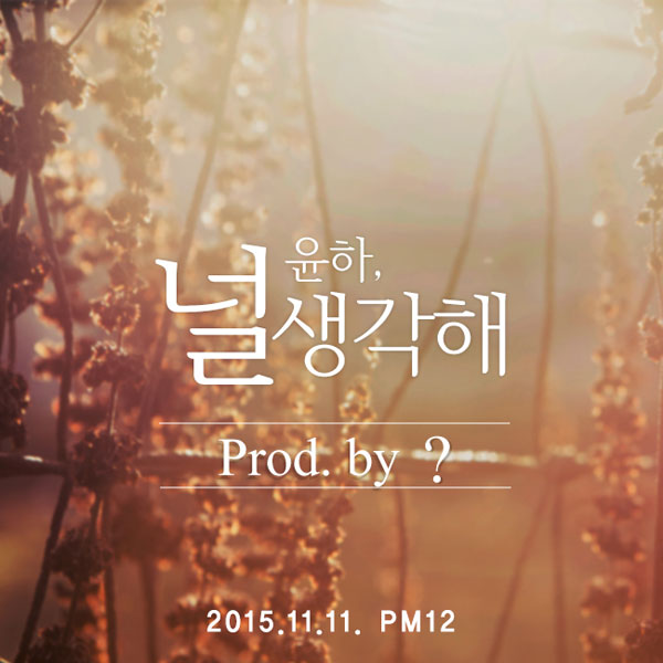 2015110213375813329-540x540