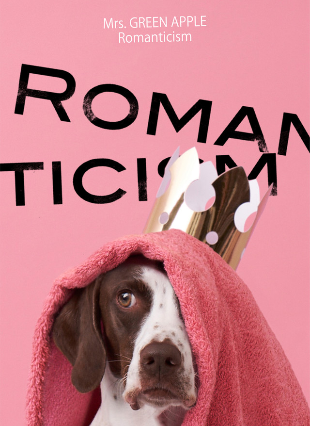 c-k-jpopnews-mrs-green-apple-nouveau-single-édition-dog