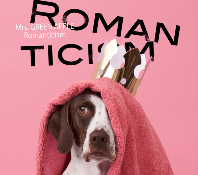 c-k-jpopnews-mrs-green-apple-nouveau-single-jaquette-édition-limitée