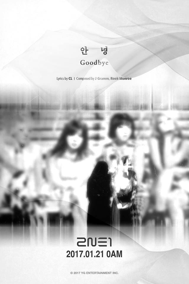 2NE1 Teaser Goddbye