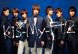 Kis My Ft2 Covers Et Tracklist Du Single Collection Ckjpopnews