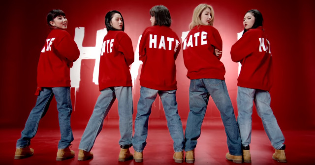 4minute-hate-3123123