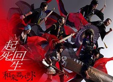 50196-andltahrefhttpwwwjpo-q6wa