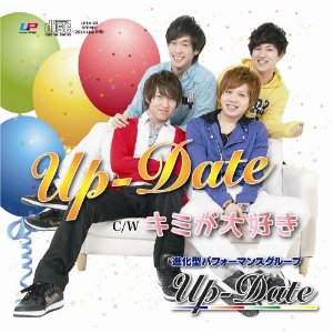 510NA1uDIzL._SL500_AA300_