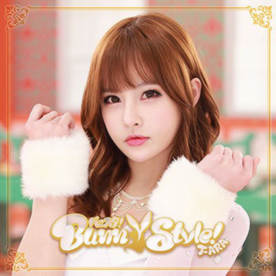 544094_424493444301115_1607268952_n