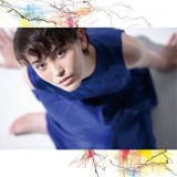 56205_watashipluslimitedayakaiide