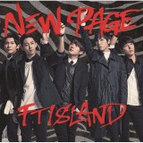 56467_ftislandnew