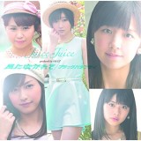 57431_juiceblackdvdb