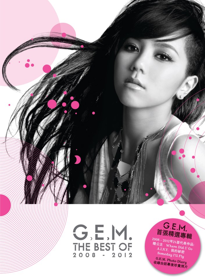 575987_10151799092641038_1596554640_n