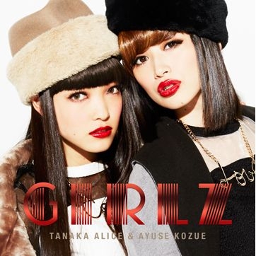 59413_girlzkozueayusecover