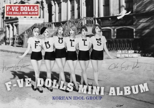 5dolls_1373341848_2013070901332_1.jpg (500×350)