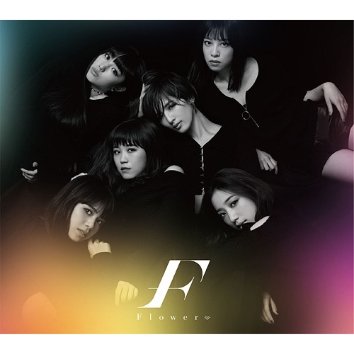 66564_monochromeflowersinglecdonyl