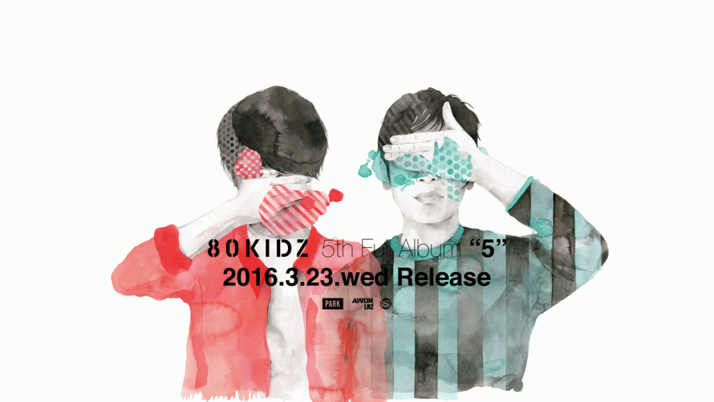 80Kidz 5 album release comeback 2015 electro japan