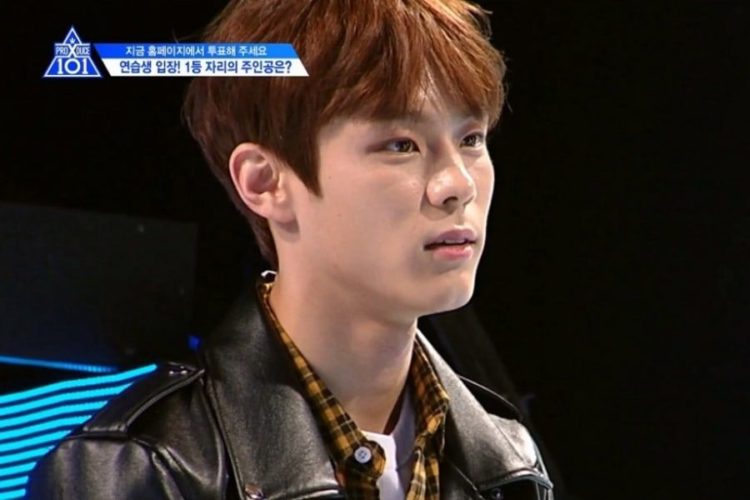 Yun Seo Bin de l’émission Produce X 101 écrit une lettre manuscrite d