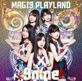 9nine_1400318402_2014517_9nine_magi9playland_limitedb