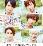 A.B.C-Z - take a 5 train - single - édition normale