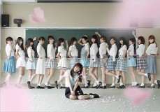 AKB48 Photo Promo LOVE TRIP