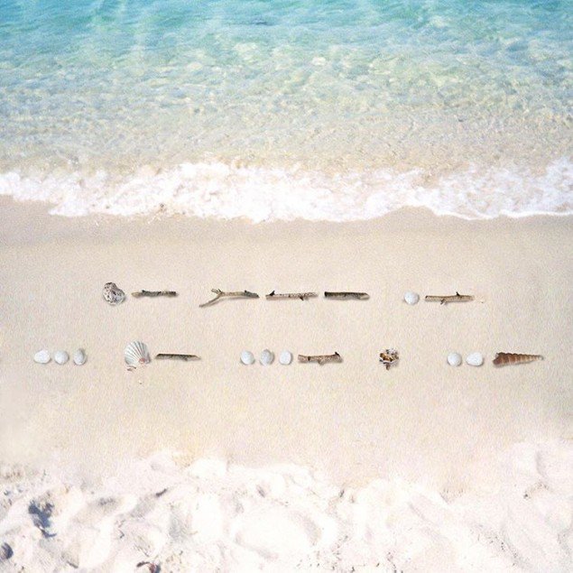 AOA_1462057620_20160430_aoa_saveu-concept