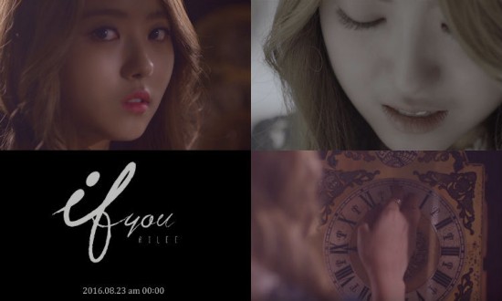 Ailee-if-you-teaser-lim nayoung