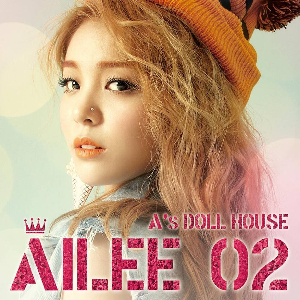 Ailee_1372869685_af_org