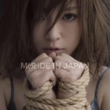 Ayumi Hamasaki - CD+DVD+Sumapura Music & Movie