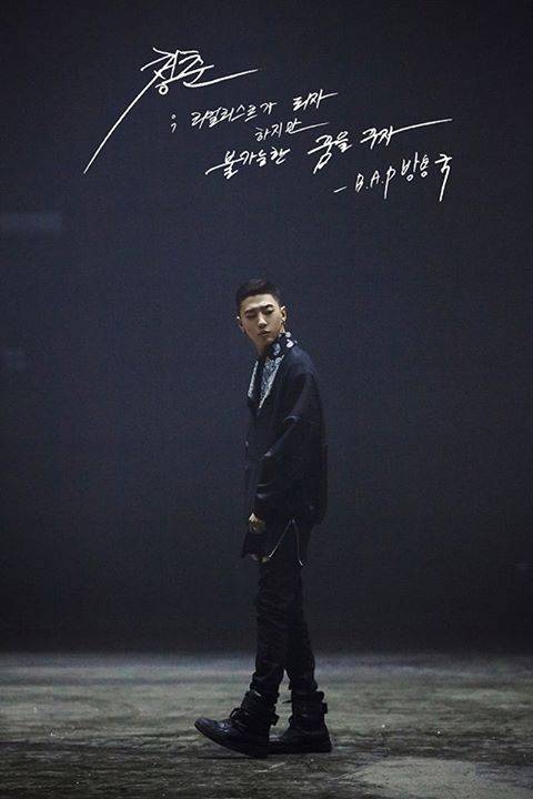 BAP-Bang-Yong-Guk_1446430868_af_org