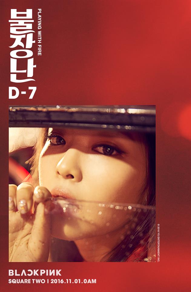 blackpink-square-two-teaser-jennie-1