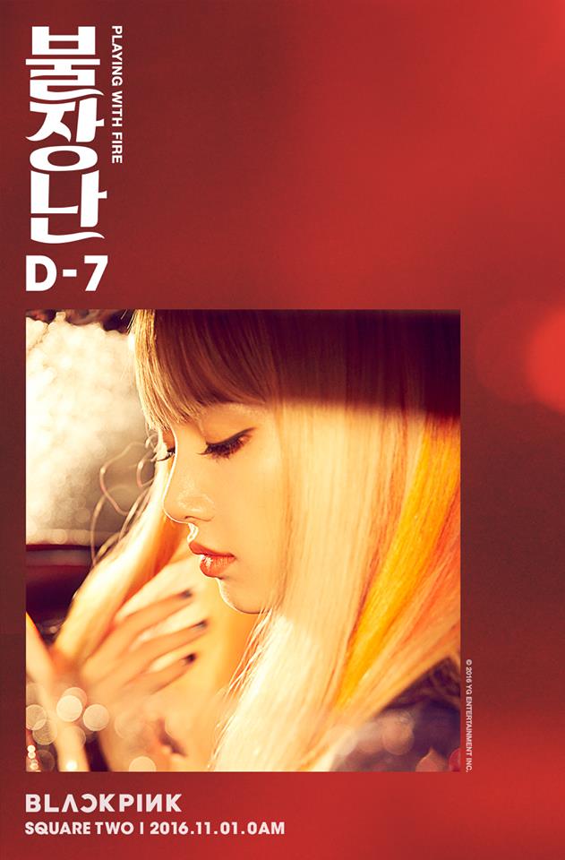 blackpink-square-two-teaser-lisa-1