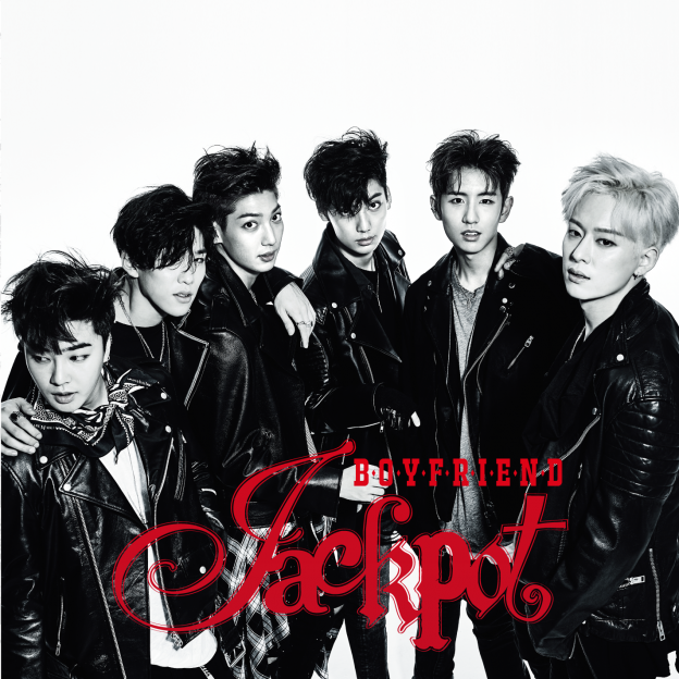 boyfriend-jackpot-type-c