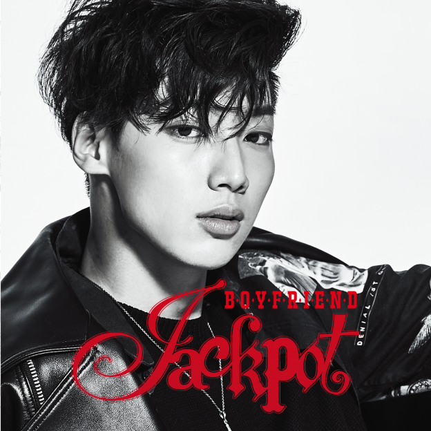 boyfriend-teaser-jackpot-kwang-min