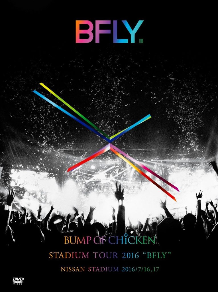 bump-of-chicken-bump-of-chicken-stadium-tour-2016-%22bfly%22-nissan-stadium-201671617