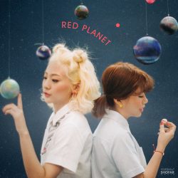 bobbalgan4-red-planet