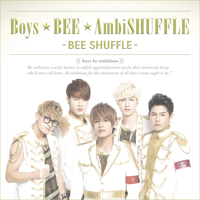 Boys☆BEE☆AmbiSHUFFLE - album bee shuffle - édition limitée