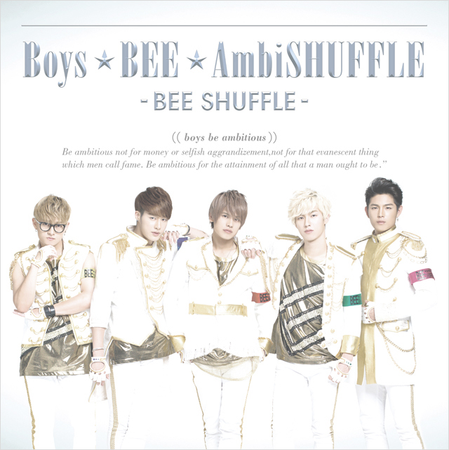 Boys☆BEE☆AmbiSHUFFLE - album bee shuffle
