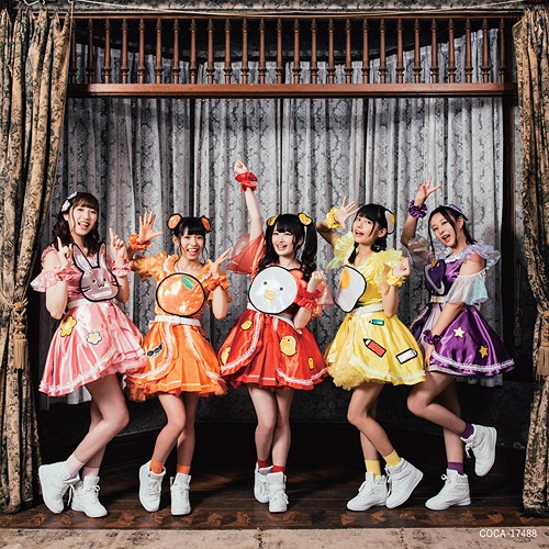 Bimabe! / Natsu no Eien Girl