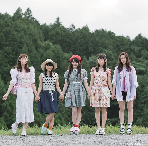 Bimabe! / Natsu no Eien Girl
