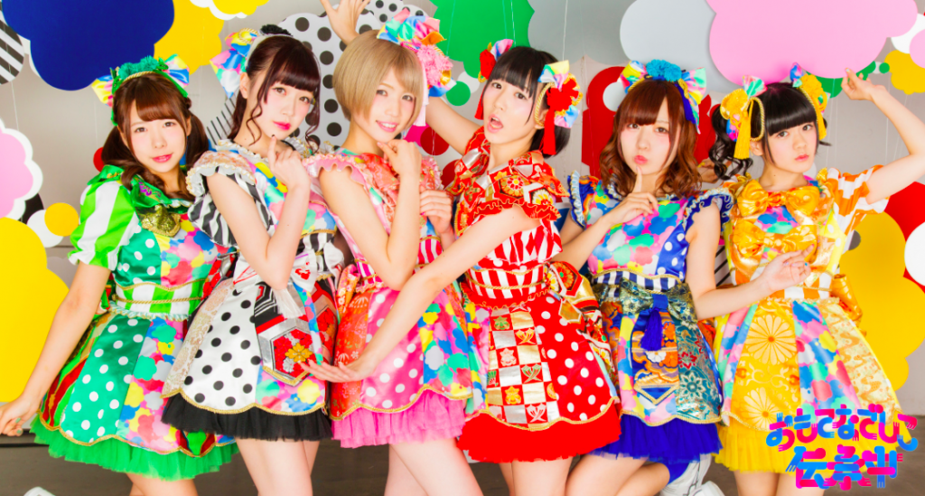 Capture d’écran 2015-12-15 à 16.25.49