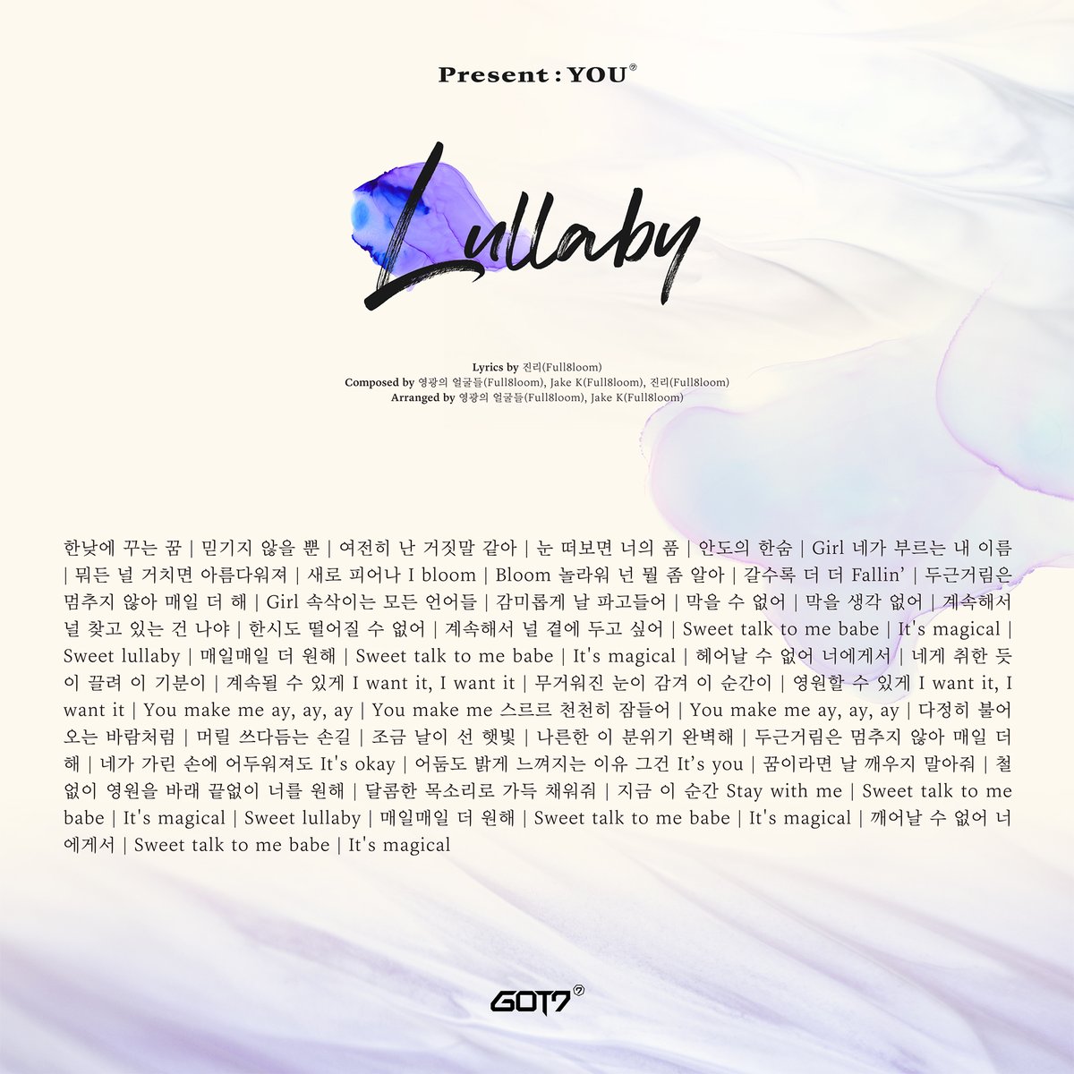 Ckjpopnews_GOT7_Lullaby_Korean