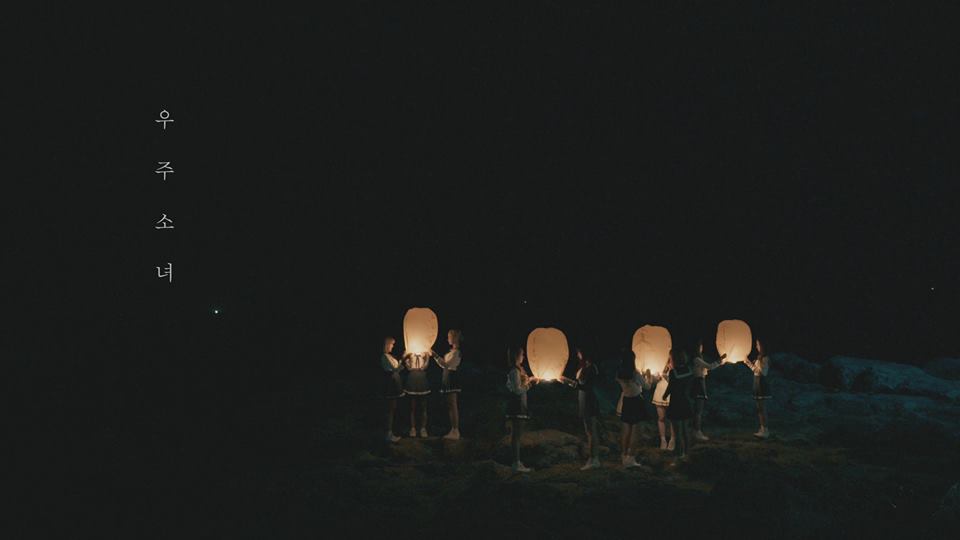 cosmic-girls-teaser-just-tell-me-why-4