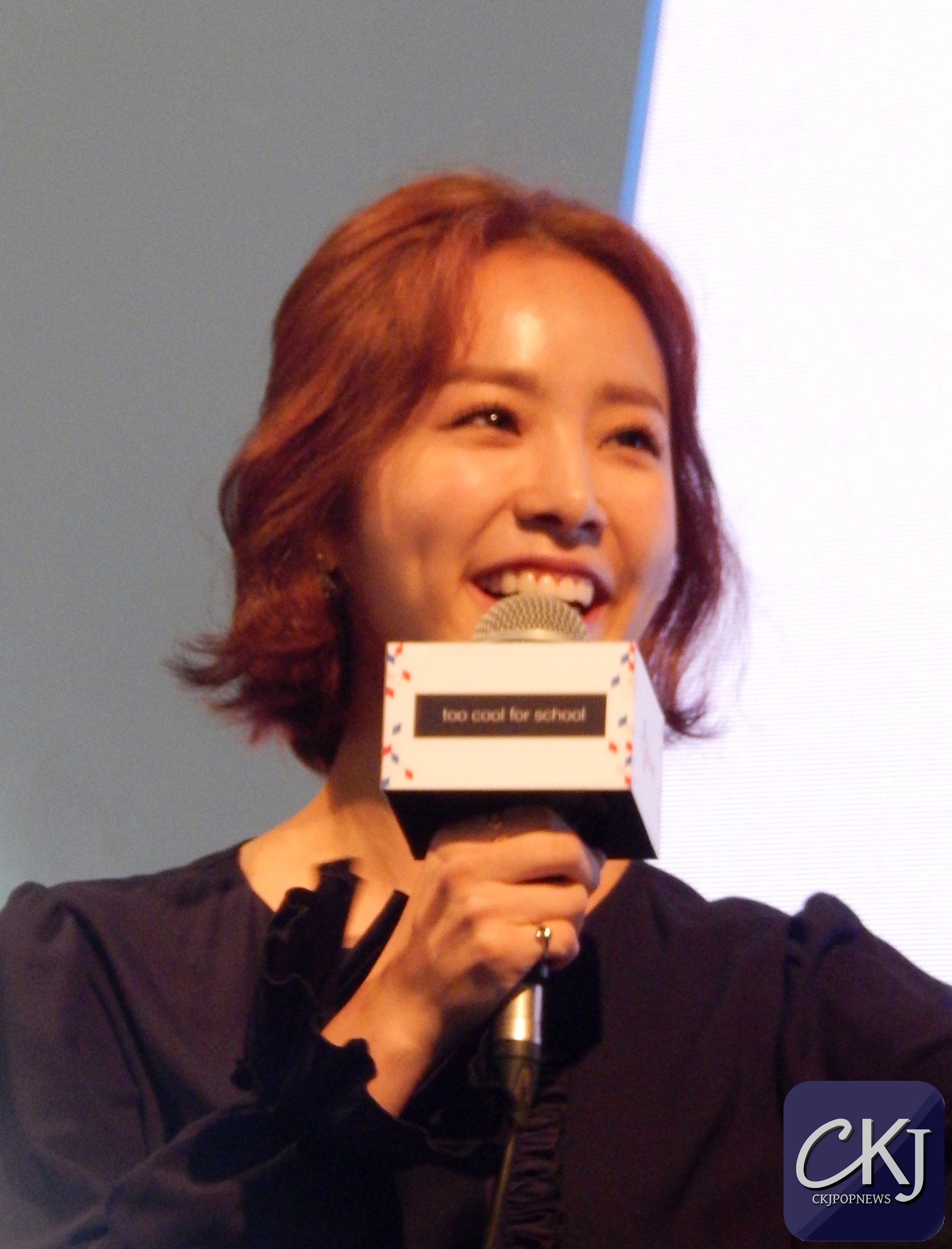 2 juin 2016 - KCON convention Paris - Jin Goo - Han Ji Min