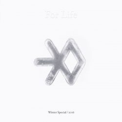 exo-winter-special-2016