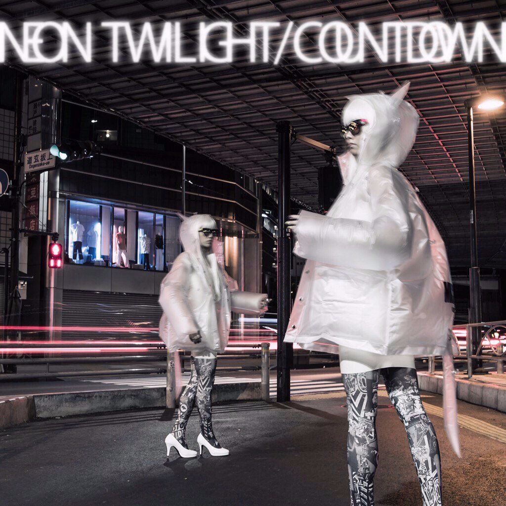 FEMM - cover - Neon Twilight Countdown
