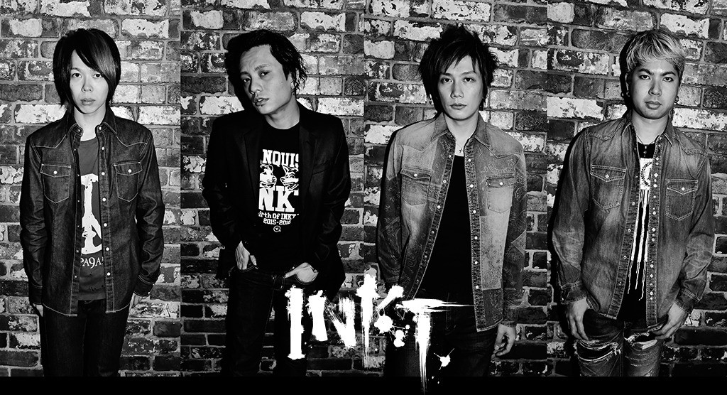 INKT concert France 2016