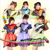 I☆RIS Ready Smile Photo Promo